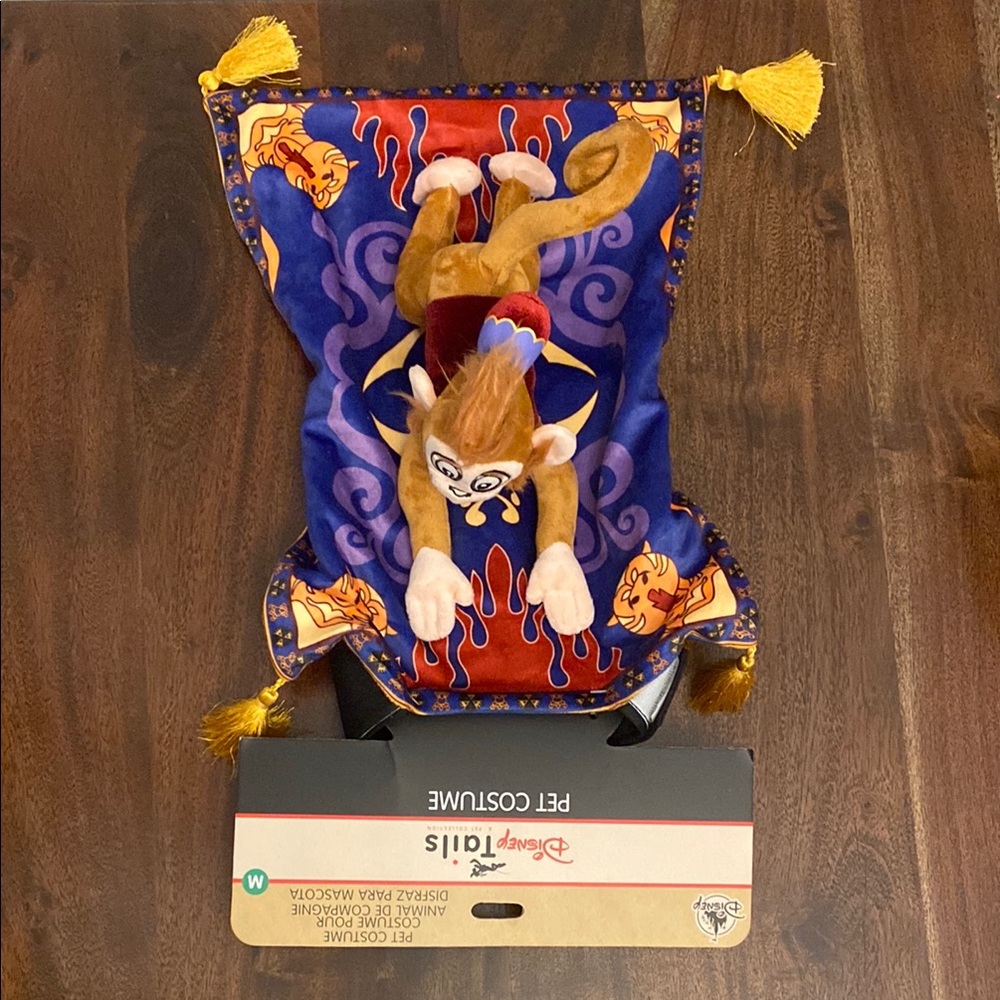 Disney Aladdin Abu Pet Costume